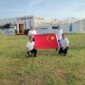 China National Day celebration in Nigeria 85x85